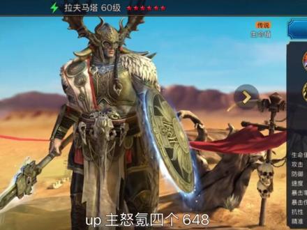 9款魔灵like累游戏大盘点#手游推荐