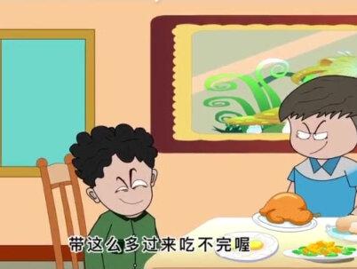 广东人对福建人的血脉压制,原来福建人的梗,出自口音#搞笑