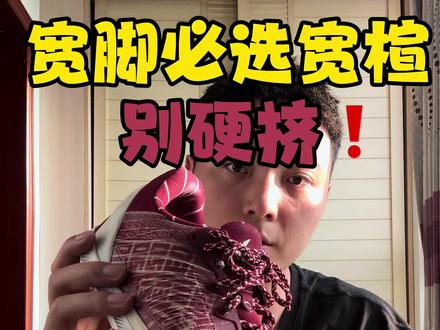 宽脚必选宽楦吖❗️千万不要硬挤❗️
#篮球鞋 #球鞋推荐 #篮球鞋推荐 #实战篮球鞋 #学生党篮球鞋推荐