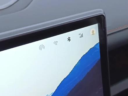 捷途自由者车机联网设置功能讲解#捷途自由者 #捷途旅行者 #捷途汽车 #用车知识 #汽车