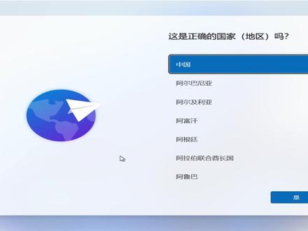 断网建用户及注册表加载删用户安全模式建新用户20251102 ①断网创建用户②在有密码用户的界面,一直按住shift按键+点击 重启。③命令提示符regedit 加载注册表SAM。先记住之前建立的用户特征 ,删除特征后,再删除用户。④启用管理员账户net user administrator /active:yes ⑤安全模式,使用netplwiz命令。建立新用户⑥ 禁用管理员账户net user administrator /active:NO ⑦C:\Users用户文件夹目录下 一般留公用文件夹跟新建立的用户 就行。多余删除.#本地用户 #管理员 #安全模式 #密码 #电脑密码忘记怎么办