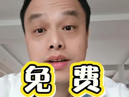 抖音自带的免费自动字幕功能,省事又省力,一起用起来吧#自动字幕 #自动字幕生成 #自媒体干货 #免费字幕识别 #视频字幕添加教程