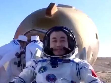 ##上热门 神舟二十号回来了