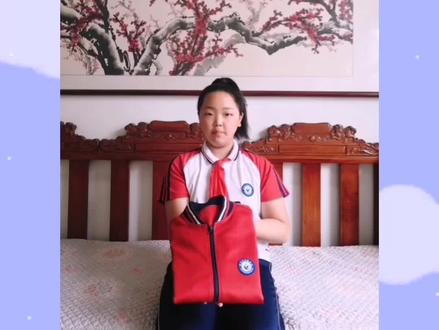 美好教育 以劳育美 内务整理校服叠法