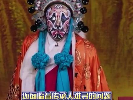 看了耍牙,才知道中国戏曲还有这样神技 #dou来唱好戏 #戏曲 #耍牙