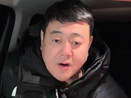 猛龙OTA升级及26-26款猛龙布丁壁纸