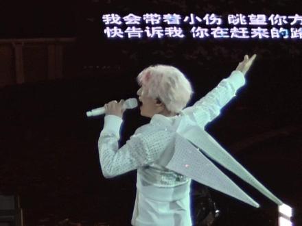 2026.03.22薛之谦万兽之王巡回演唱会广州站 观众点歌环节《陪你去流浪》
#薛之谦 #薛之谦万兽之王 #薛之谦万兽之王巡回演唱会