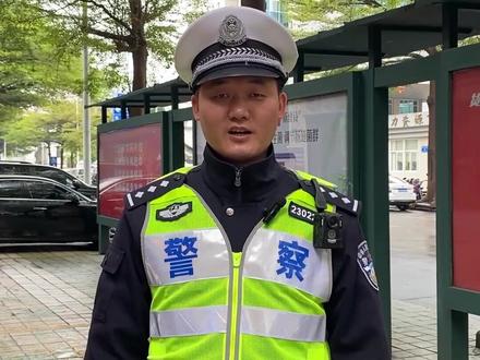 警民联动,规范停车#交通安全 #警民一家亲 #交通安全宣传