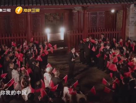 💐💐《我的中国》💐💐