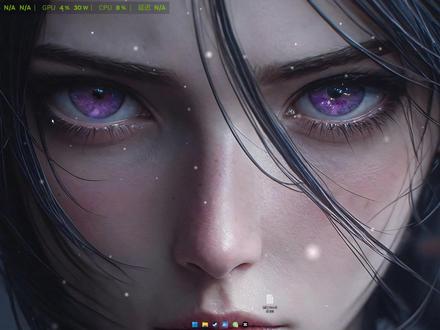 少东家玩燕云十六声N卡 英伟达dlss4.5画质优化显卡设置 #燕云十六声 #我被燕云惊艳的瞬间 #燕云年度镜头盘点 #燕云年度攻略盘点 #燕云高光剧情大赏