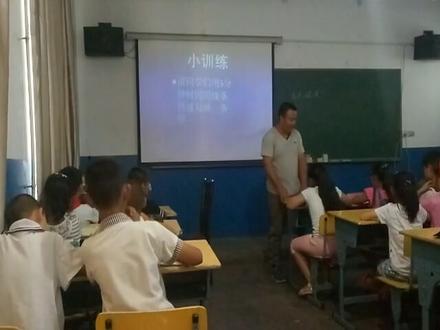 湘教湘美版小学美术四年级上册_《10.乘风破浪》山西省-刘老师公开课优质课视频获奖课件