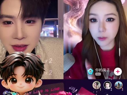 记录4月11日少爷个播日常,今天休息随机连PK遇到大主播,节目效果精彩@峻伊🤍⁹²⁸-101 #直播录屏分享 #帅哥 #龙浩天男团 #PK #伊928 @龙浩天男团 鲸·渝101 @龙浩天男团 鲸·渝101(备用号)