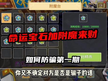 人生第一课玩奶块#奶块