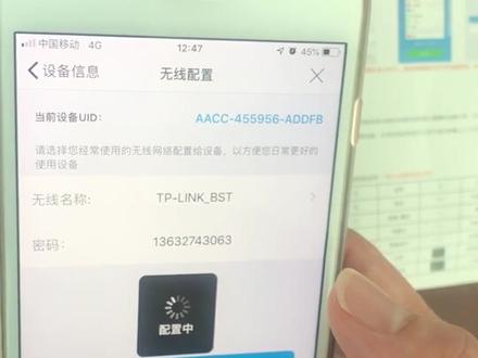 来围观安防监控摄像头拍摄机的操作方法,如此简单,自己拿回家都能装,不得不赞现代科技网络的力量呀,简单.方便#监