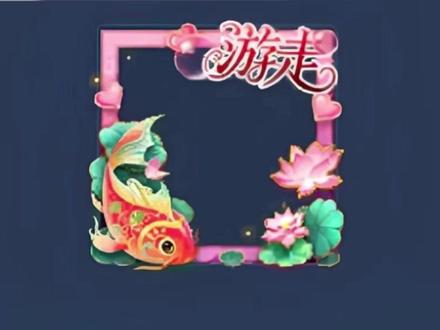 啥?网传热门王者福利可以领了! #王者荣耀 #王者营地 #营地周年庆太能送了