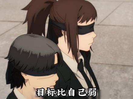 深度盘点电锯人天启四姐妹能力,死亡不一定是最强的! #电锯人 #二次元 #动漫解说 #动漫剪辑 #充能计划