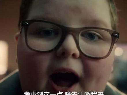 依旧遵循第一印象都是错的定律#怪奇物语第五季