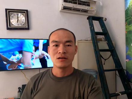空调室内机滴水怎么办?小侯手把手教你,不花一分钱简单修好