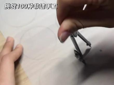 分享绣球制作#强烈推荐