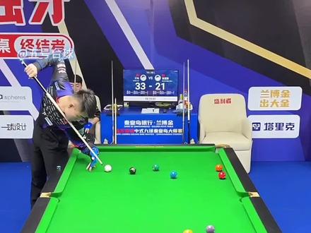 火山哥这是怎么了,打的这么硬!#王灿 #张堃鹏 #独牙比赛