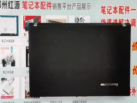 联想E40-80提速升级,更换固态盘、加内存,实战分享