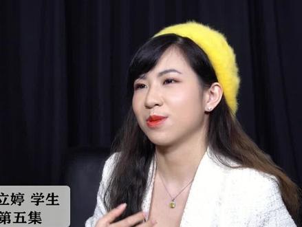 云南人,清华硕士在读。#活在北京 #清华大学 #教育