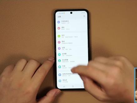 三星Galaxy Z Flip3系统功能——外屏