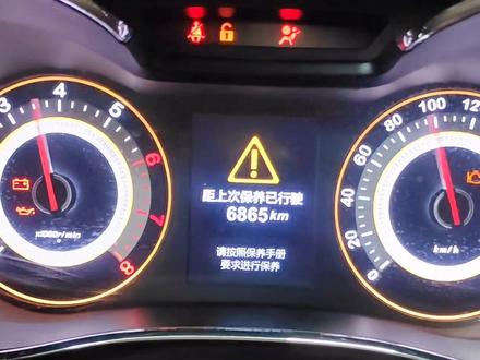 国产猎豹CS9的保养灯复位方法分享#汽车保养与维修 #修车人 #汽车维修 @抖音热点 @抖音创作者学习中心