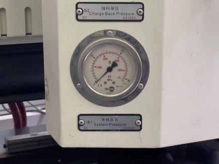 科学注塑之最佳锁模力验证 注塑从业人员必备#注塑培训耿老师 #注塑 #注塑工艺 #注塑技术 #注塑行业