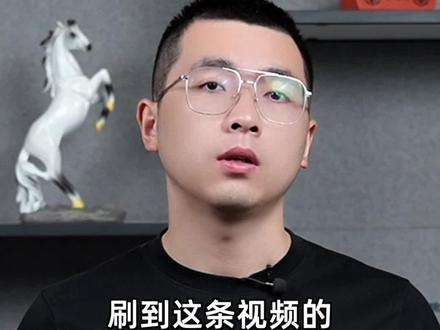 家长们,注意了!