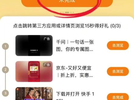 我的使命是薅🐏毛,能多一张是一张! #蔡徐坤 #蔡徐坤新专辑kun #KUN #一般人不告诉他