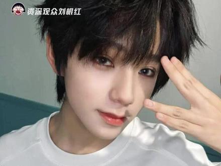 #王橹杰粉丝就私联指控发澄清时间线 王橹杰粉丝针对私联指控发布澄清时间线,所以应该是假的了吧!#王橹杰 #时代峰峻 #tf四代 #澄清