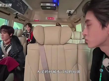 此视频全程无剪辑 #王楚然#白鹿#敖瑞鹏