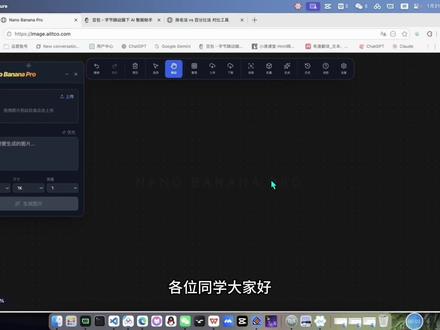 26美赛B题|手把手教你画出超o奖级的论文绘图!
#美赛b #美赛B #美赛#美赛数学建模 #数模美赛
