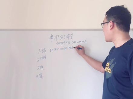 #软件测试 学习it,面试毕问的数据库面试题,#互联网#开发#产品