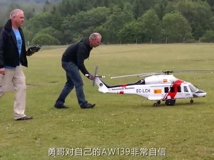 几十万的制作的飞机,只能飞几十秒