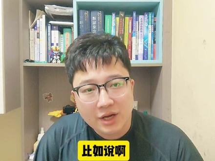 #315 AI母婴行业的内幕