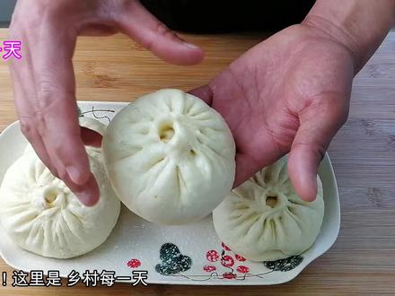 肉包子肉嫩多汁,个个松软不塌陷,3分钟学会,零失败 #点点爱心点点关注