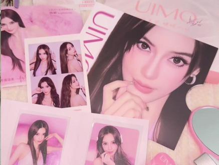 我宣布UIMO的审美最绝!~
#开箱 #Angelababy#uimo #假睫毛#好物分享