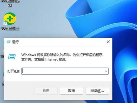 win11怎么查看电脑详细配置信息 #win11 #电脑配置