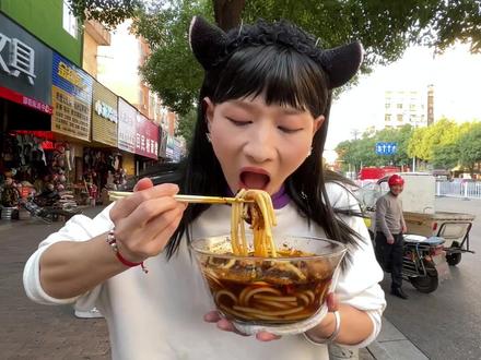 【阿卡莎】邵阳米粉#美食 #米粉 #邵阳 #搞笑 #探店