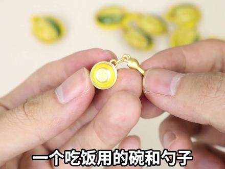 据说榴莲糖里藏有“黄金榴莲”,这是真的吗? #开箱 #寻宝 #测试