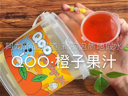 我做不了杀手 我蹲下膝盖会响 蹲久了腿会麻跑不掉