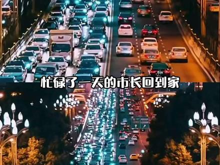 地线被剪,十几层住户全家带电 #用电小心 #小偷太猖狂