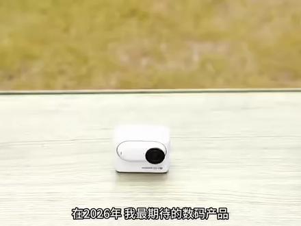 大疆Avata360,2988的起售价,你会买吗?#大疆 #DJI #Avata360 #全景无人机 #大疆Avata360