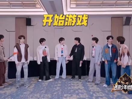 马哥 有时候游戏输得早也是好事@时代少年团-马嘉祺