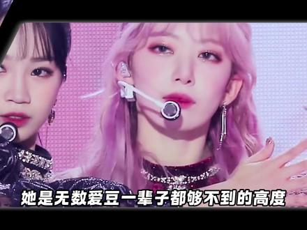 被公司防爆、被韩网排挤,没有宫胁咲良的LE SSERAFIM会不会更火#宫胁咲良 #Sakura #lesserafim #kpop #韩娱