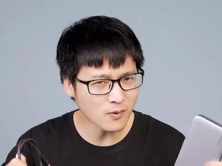 雷电3拓展坞到底有多牛?听说传输速率吊打5G和WiFi?#5g时代 @DOU+小助手