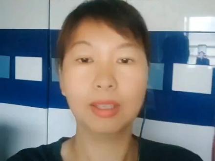 #读书分享 #一起读书 不论中华台北还是中国台北,都是我们中国人。同源同根的炎黄子孙。国家统一势不可挡。!期望台湾的尽快回归!