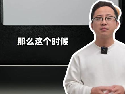 尿酸正常还是痛?光忌口不吃药?这是在“养”痛风石 #抖出健康知识宝藏 #我的年度健康盘点 #2025年度精选内容盘点 #抖音精选宠粉福利 #痛风